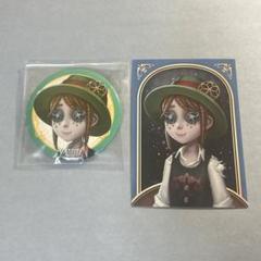 最終決算 真髄メモリアル 第五人格 缶バッジ&カード エマ・ウッズ 庭師 ピンズ・ピンバッジ・缶バッジ
