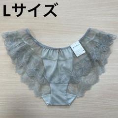2025年最新】峰不二子×AMPHIの人気アイテム - メルカリ