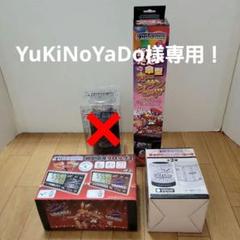 パチスロ　ジャグラーグッズ7点　クロミグッズ3点　おまとめセット Amazon.co.jp: ジャグラーグッズ まとめ売り7点セット : Toys