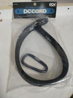 DCX D.C. CORD Ver2 | DRT inc.