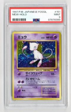 2025年最新】ポケモンカード ミュウ グレートの人気アイテム