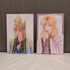 ポストカードセット 暁のヨナ　まとめ売り 2025年最新】暁のヨナ ポストカードセットの人気アイテム - メルカリ