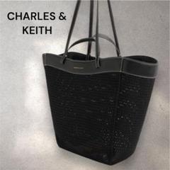 【売り尽くし 値下げ対応】 CHARLES & KEITH 編み込み　かごバッグ 2025年最新】Charles & Keith レディース かごバッグの人気