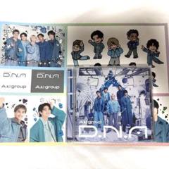 (Tuki さま)Aぇ! group Gotta Be D.N.Aまとめ売り Gotta Be【CD MAXI】 | Aぇ! group | UNIVERSAL MUSIC STORE