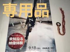 2025年最新】1パイスコインの人気アイテム - メルカリ