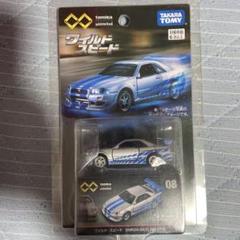 トミカ ワイルドスピード BNR34 SKYLINE GT-R