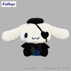 バッドばつ丸 ハンギョドン ミッドナイトパイレーツ BIGぬいぐるみ6体セット バッドばつ丸 ミッドナイトパイレーツBIGぬいぐるみ｜タイトーの