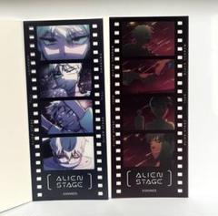 エイリアンステージ フィルム特典 イヴァン　C 5点セット ALIEN STAGE エイリアンステージ GAF 限定 フォトカードセット
