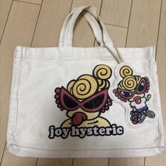 ヒスミニ　トートバッグ