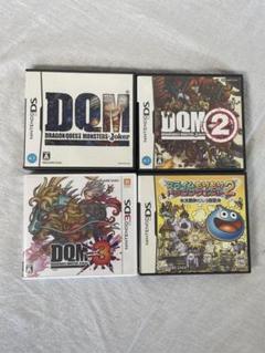 DSソフトセット　ドラゴンクエストモンスターズ1〜3　スライムもりもり2