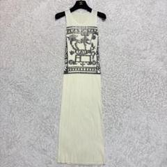 超希少 美品 プリーツプリーズ 中国縁起柄 ロングワンピース