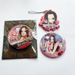 ワンピース　ハンコック　缶バッジ　ラバスト　バースデー　セブン限定 m26647791881_1.jpg?1748578179