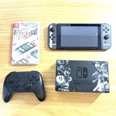 Nintendo Switch 本体 プロコントローラー　アソビ大全51 71l1okk6IbL.jpg