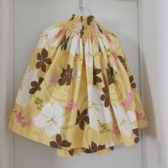 Trendtex fabrics フラダンス用 パウスカート