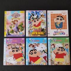 画像の6枚】映画&TVアニメ クレヨンしんちゃん アニメ 劇場版