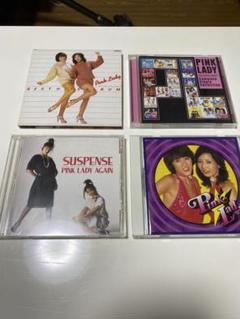 Pink Lady ベストアルバム (まとめ売り)