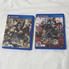 剣が君FORV 百夜綴り　rejet vita ソフト　セット