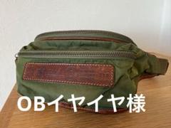 【未使用】Felisi ボディバッグ カーキ Felisi（ウエストポーチ）のフリマアイテム一覧