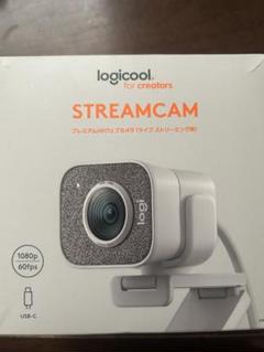 logicool STREAMCAM USB-C 変換USB付き