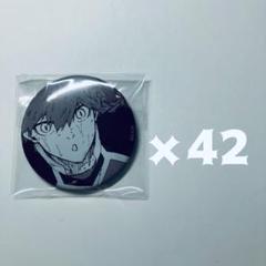 黒名蘭世 推しキャラバッジ クリアシート アクリルスタンド ブルーロック展 黒名蘭世 アクリルスタンド 缶バッジ ネーム
