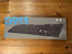 Logitech G913 メカニカルキーボード