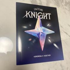 Tomorrow × Together SANCTUARY KNIGHT 写真集