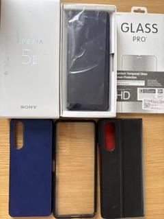 Sony Xperia 5 II 本体 + ケース3つ + 強化ガラスフィルム