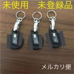 Nanaco キーホルダーの中古 未使用品を探そう メルカリ Nanaco キーホルダーの中古 未使用品を探そう メルカリ