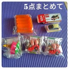 ミスド キッズセット プラレール トミカ