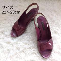 【美品】ルイヴィトン　スリングバックサンダル　サイズ22〜23cm　ヒール7cm