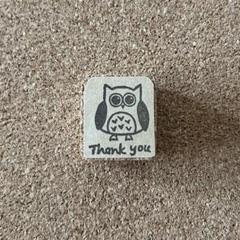 フクロウthank you 消しゴムはんこ