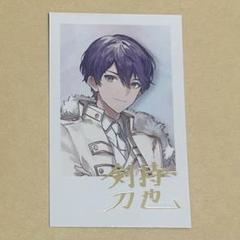 にじさんじ 6周年 ランダムチェキ 剣持刀也 - メルカリ