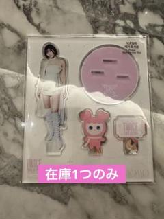 TWICE モモ ソウルコン アクリルスタンド 新品未開封品