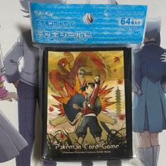 ポケモンカード デッキシールド ヒビキ＆バクフーン