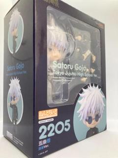 呪術廻戦 ねんどろいど 五条悟高専ver.&七海建人2点セット