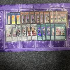 2025年最新】ヤミー デッキの人気アイテム - メルカリ
