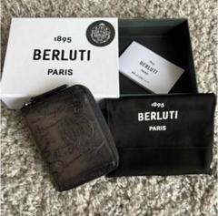 BERLUTI ワパ スクリットレザー ジップ付きコインパース - メルカリ