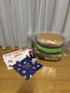 McDonald's フライドポテト ぬいぐるみ ビッグマック サンバイザー Amazon.co.jp: ポテト ぬいぐるみ マック : おもちゃ