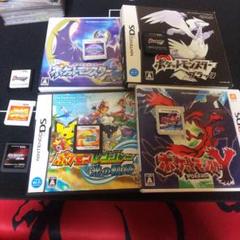 ポケットモンスターシリーズ DS,3DSソフト まとめ売り BW、SM他