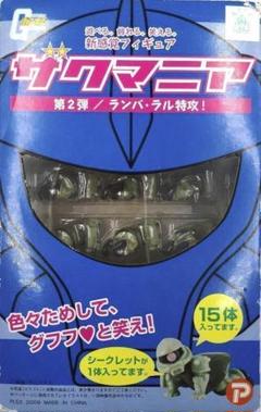 Amazon.co.jp: ザクマニア 第2弾/ランバ・ラル特攻! : おもちゃ