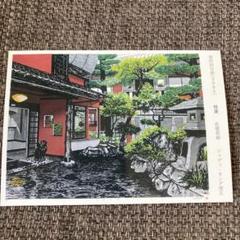 2025年最新】版画 ジュディ オングの人気アイテム - メルカリ