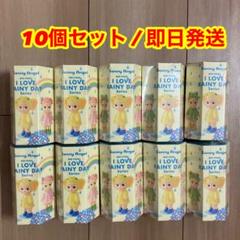 即日発送】 ソニーエンジェル アイラブレイニーデイシリーズ 10