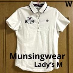 Munsingwear GOTURF 刺繍ポロシャツ ホワイト Lady’s M