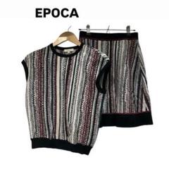 2025年最新】Epoca ニットの人気アイテム - メルカリ