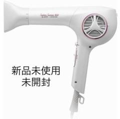 【新品未使用未開封】KOIZUMI KHD-9410/W
