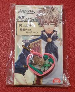 2025年最新】アムネシア ケントの人気アイテム - メルカリ