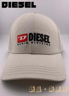 【未使用】DIESEL（ディーゼル）キャップ C-RUNEYDロゴ ベージュ メンズ キャップ C-RUN-WASH（キャップ）｜DIESEL（ディーゼル