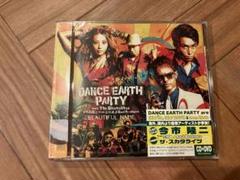 新品 未開封 BEAUTIFUL NAME (CD＋DVD)