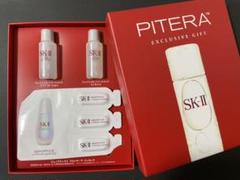 SK-II サンプル(2/21発売の新作サンプル付き)