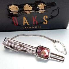 dkt20 DAKS ダックス ネクタイピン シルバー×ブルー 青 チェーン付き dkt24 DAKS ダックス ネクタイピン シルバー×ブルー 青 チェーン